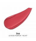 ROUGE G La recharge - le rouge à lèvres soin personnalisable