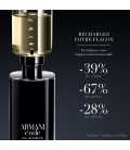 ARMANI CODE Eau de Parfum Rechargeable