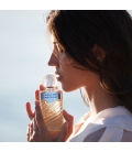 EAU DE ROCHAS Lait Parfumé pour le Corps