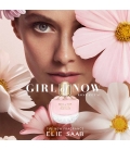 GIRL OF NOW ROSE PETAL Eau de Parfum Vaporisateur